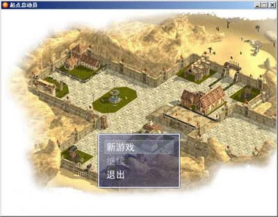 ����ܶ�Ա��Ϸ��վ