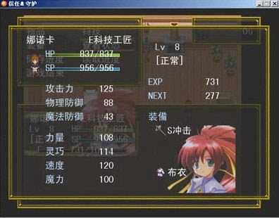 �����ػ���Ϸ��վ