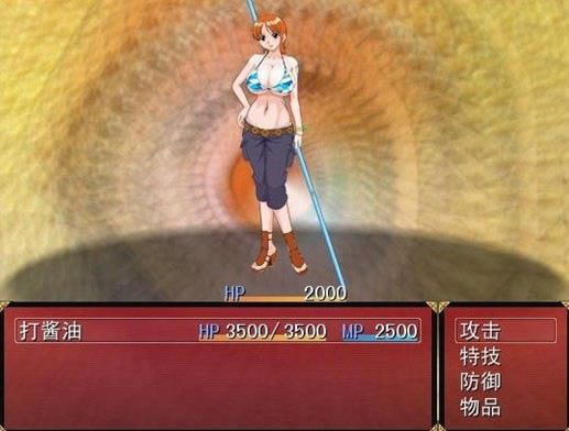 �������������Ϸ