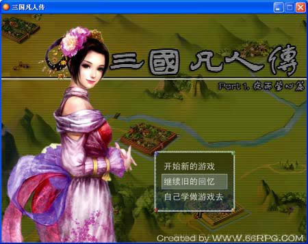 �������˴���Ϸ��վ