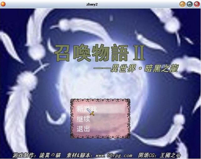 �ن����Z2�����簵������Ϸ��վ