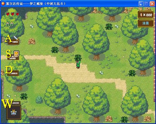 �����ﴫ˵��֮�Ǳ��������Ϸ