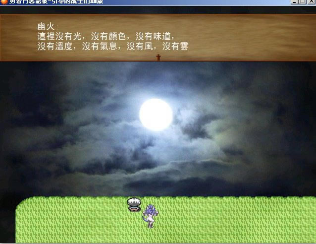 ���߶�����������սʿ����Ϸ