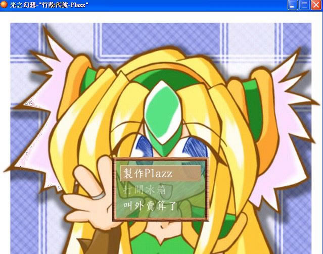 ��֮����3��Ϸ