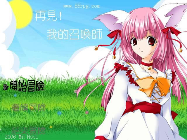 ��Ҋ�ҵ��ن�����Ϸ��վ