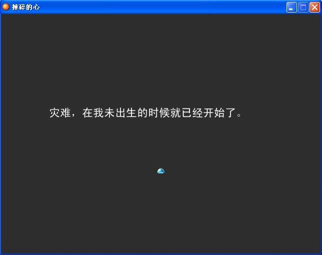 ˤ�������Ϸ��վ