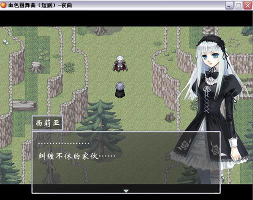 ѪɫԲ����ҹ����Ϸ