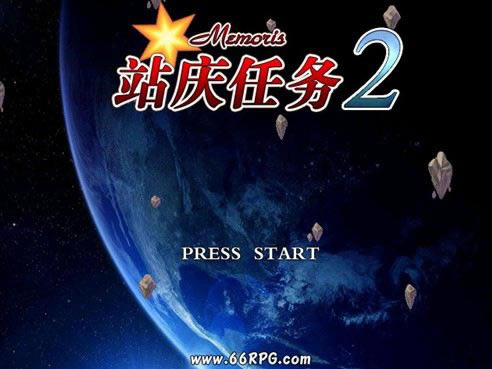 վ������2����Ϸ