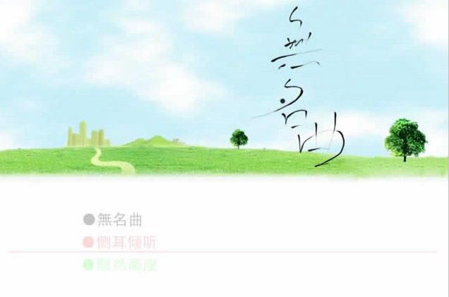 ��������Ϸ��վ