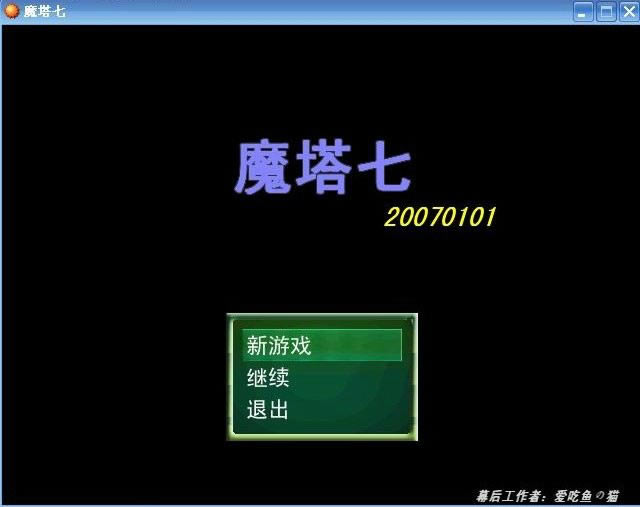 ħ������Ϸ��վ