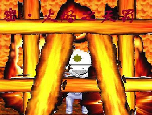 ���س�����Ϯ��Ϸ