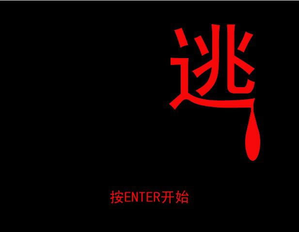 ����Ϸ��վ