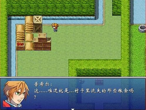 ����Ϸ��վ