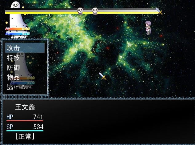 С����������Ϸ��վ