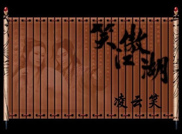 Ц������������ʽ����Ϸ��վ