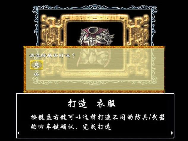 Ц���������չٷ���ʽ����Ϸ