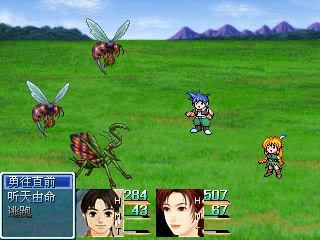 �ɽ���������ƪ2003��Ϸ