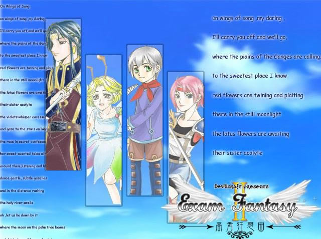 �߿�������δ����������Ϸ��վ