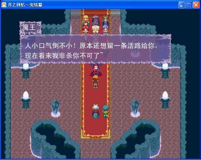 ��֮�������ƪ��Ϸ��վ