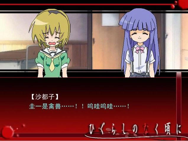 ��������֮ʱ��Ϸ��վ