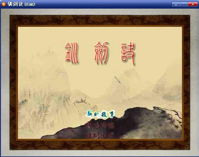 �˽�����Ϸ��վ