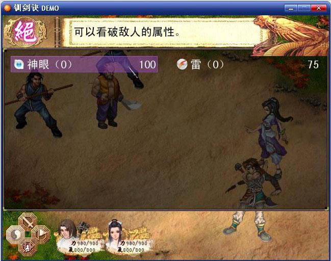 �˽�����Ϸ