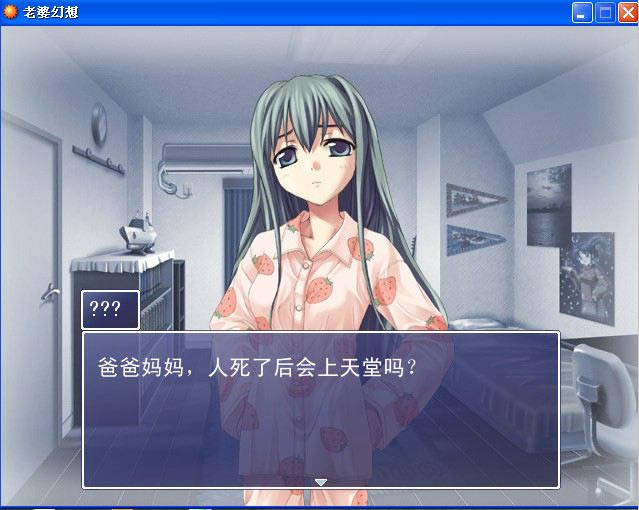 ���Ż�����Ϸ