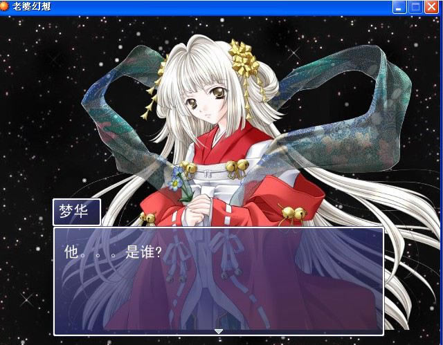 ���Ż�����Ϸ��վ