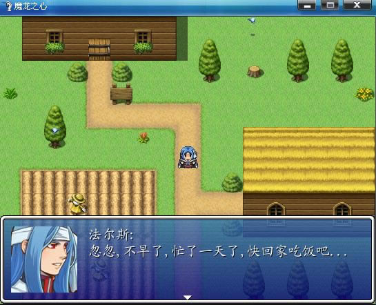 ħ��֮����Ϸ��վ