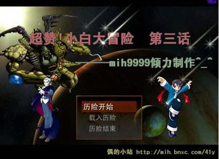 С�״�ð�յ�������Ϸ��վ