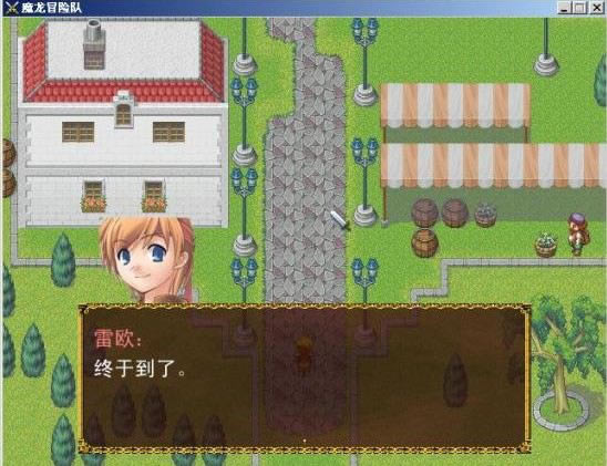 ħ��ð�ն���Ϸ