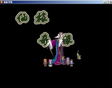 ������Ե��Ϸ��վ