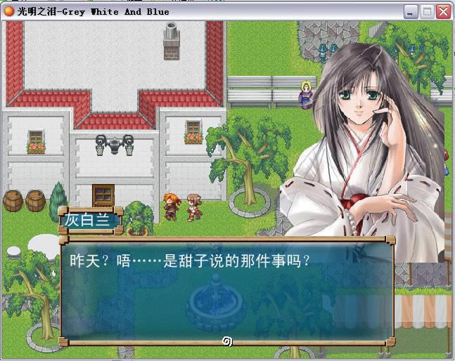 ����֮����Ϸ��վ