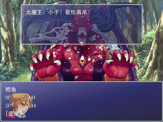 ���㴫˵��Ϸ��վ