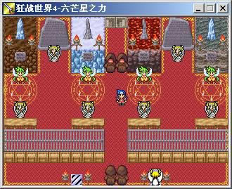 ��ս����4��â��֮����Ϸ��վ