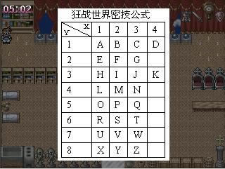 ��ս����3��Ϸ��վ