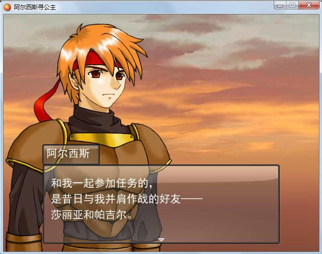 ������������֮�鴫˵��Ϸ��վ