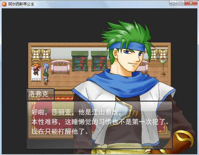 ������������֮�鴫˵��Ϸ