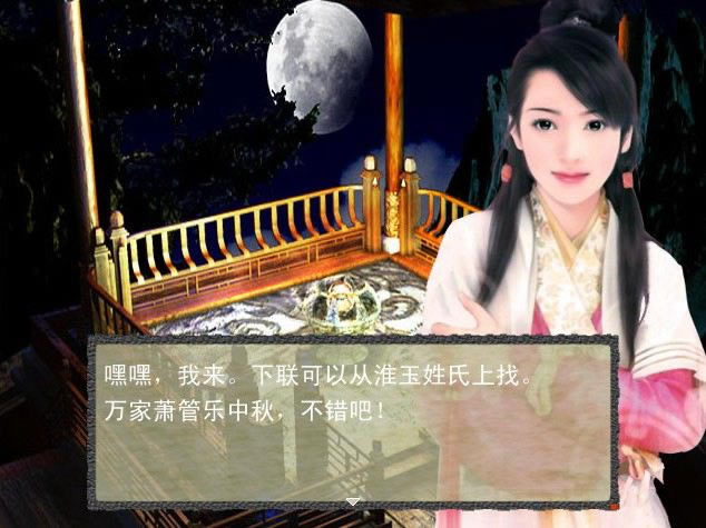 �貨����֮����ƪ��Ϸ��վ