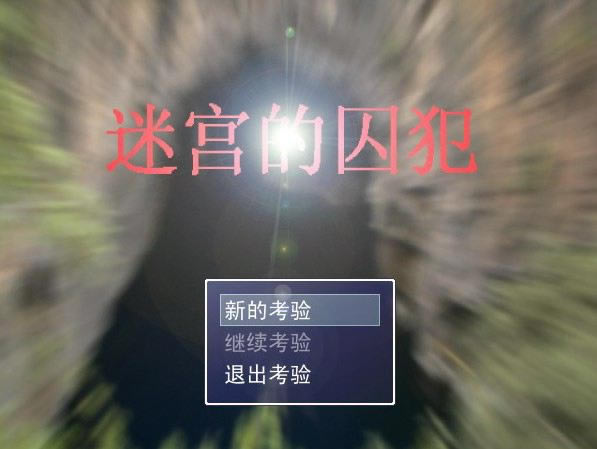 �Թ���������Ϸ��վ