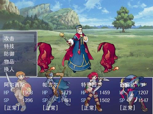 ���ս��2��Ϸ