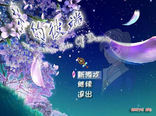 �εı˶���Ϸ��վ