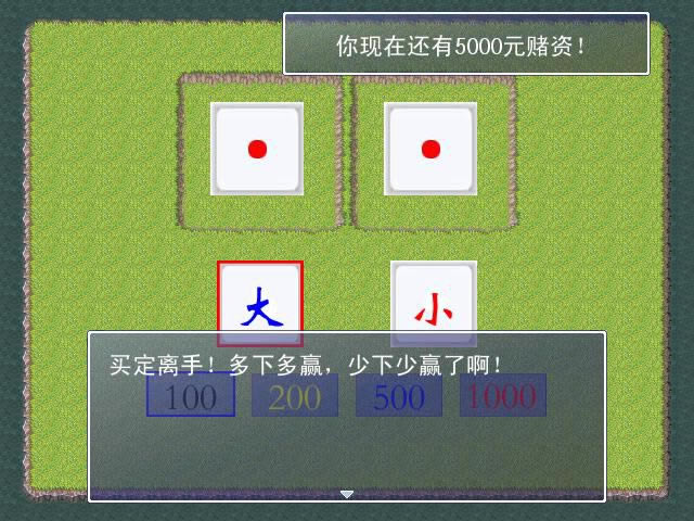 �Ĳ����´�С��Ϸ��վ