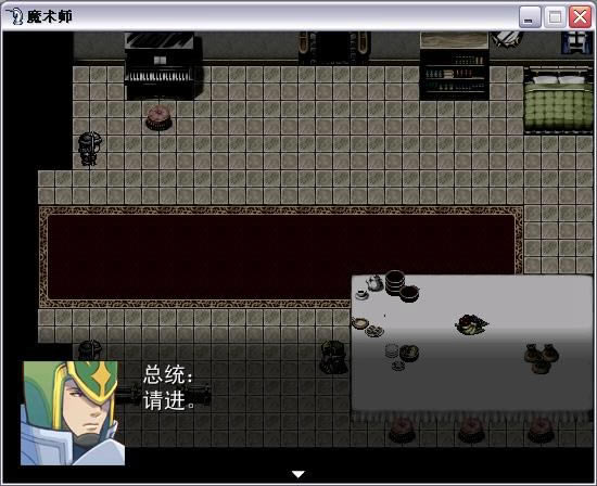 ħ��ʦRPG��Ϸ��վ