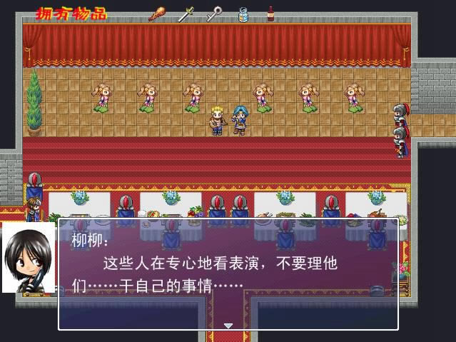 ����Ӣ����Ϸ