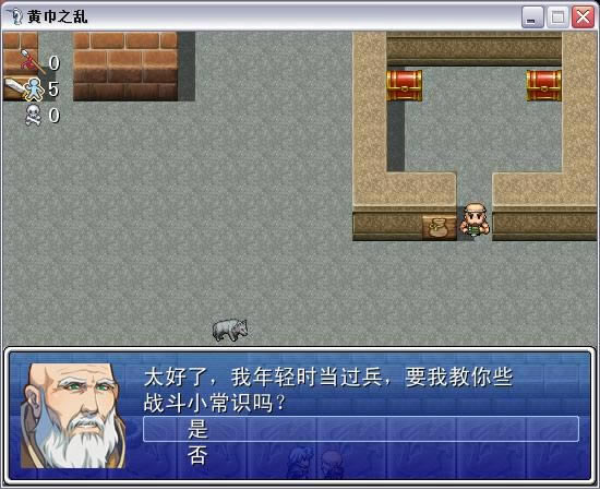 �ƽ�֮����Ϸ��վ