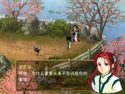 ʥ�鴫˵��Ϸ��վ