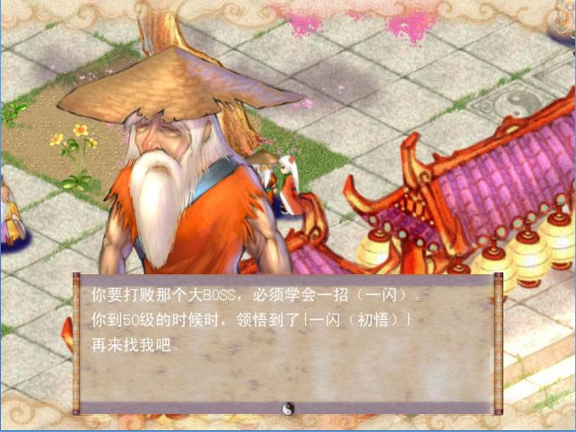 ���ݷ�ħ�����ɴ���Ϸ��վ