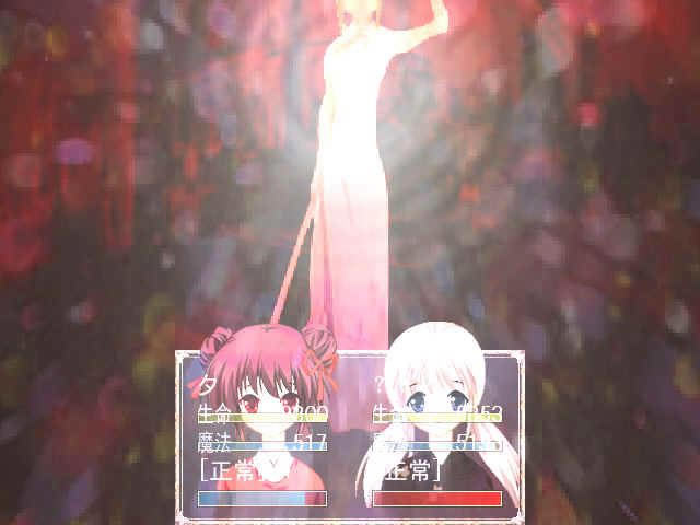 �׺�ת��̸��Ϸ