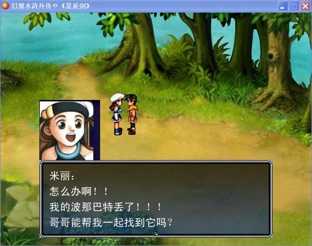 ����ˮ䰴�2����������Ϸ��վ